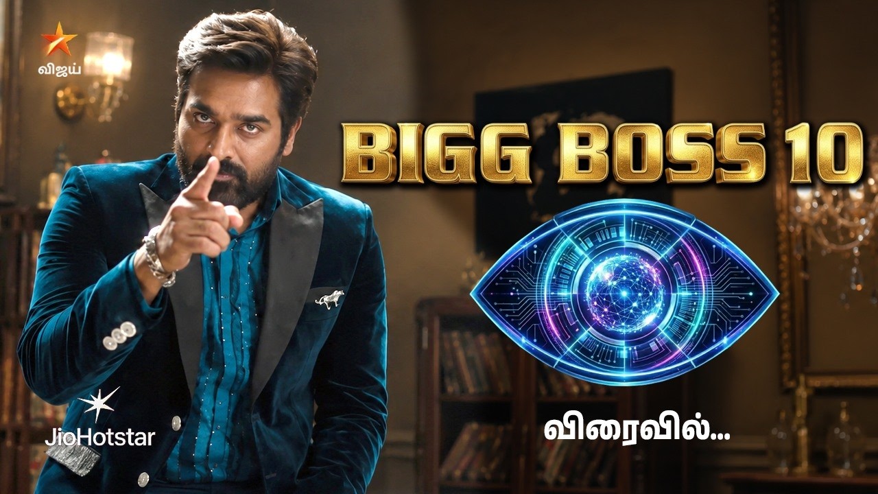 Bigg Boss 10 Tamil
