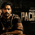 Watch Mango Pachcha Tamil Movie Online