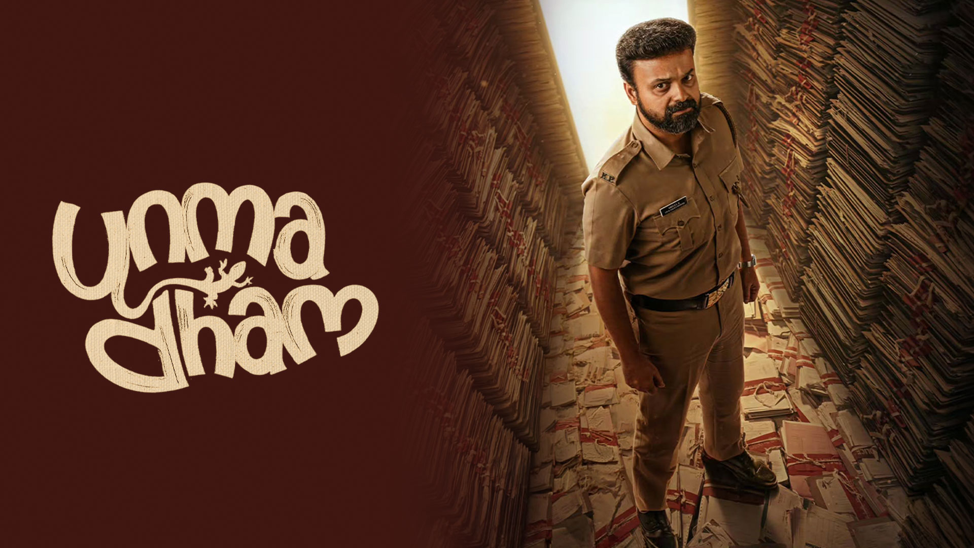 Watch Unmadham Tamil Movie Online