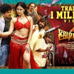 Watch 4 Idiots Tamil Movie Online