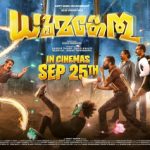 Watch Dhoomakethu Tamil Movie Online