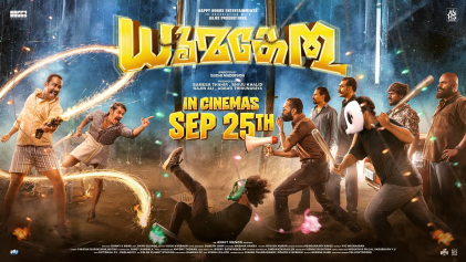 Watch Dhoomakethu Tamil Movie Online