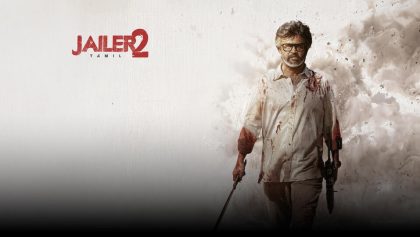 Watch Jailer 2 Tamil Movie Online