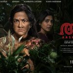 Watch Aasha Tamil Movie Online