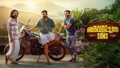 Watch Avarachan & Sons Tamil Movie Online