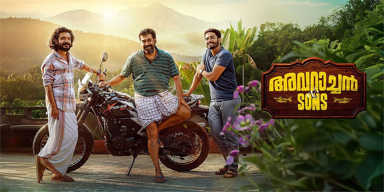 Watch Avarachan & Sons Tamil Movie Online