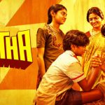 Watch Baththa Tamil Movie Online