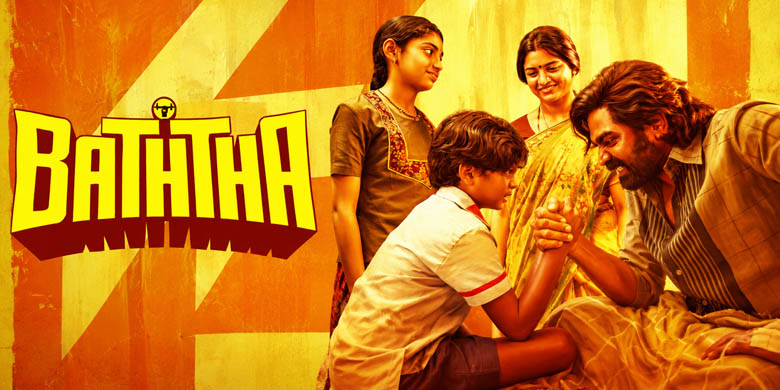 Watch Baththa Tamil Movie Online