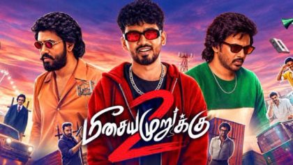 Watch Meesaya Murukku 2 Tamil Movie Online