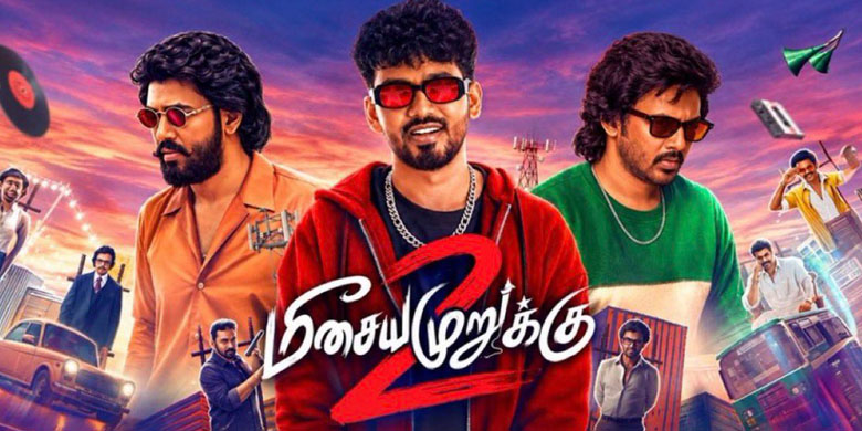Watch Meesaya Murukku 2 Tamil Movie Online