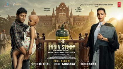 Watch The India Story Tamil Movie Online