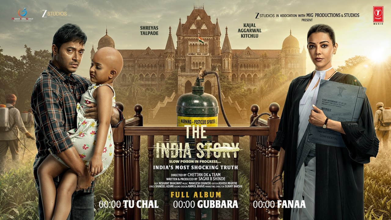Watch The India Story Tamil Movie Online